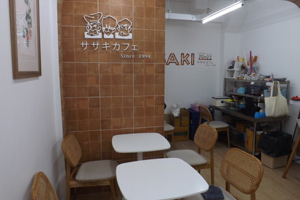 店内の様子